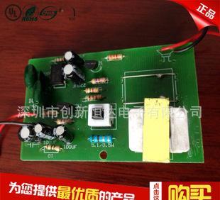 深圳創新恒達 專業PCBA方案板，驅動電子產品服務的未來
