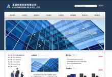 最新最全的PHP商城模板與后臺(tái)系統(tǒng)深度解析 集成返利優(yōu)惠與CMS內(nèi)容管理